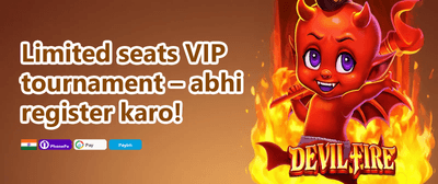 Weekend Reload Bonus promotion