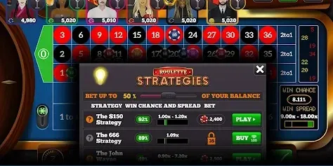 LX7 Game Win Notification